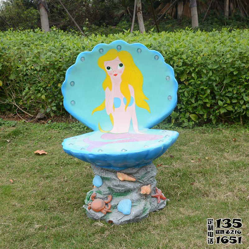 卡通美人魚貝殼藍太陽能發(fā)光玻璃鋼休閑戶外座椅雕塑 卡通美人魚貝殼藍太陽能發(fā)光玻璃鋼休閑戶外座椅雕塑