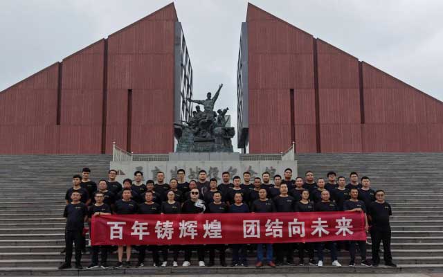 百年鑄輝煌&nbsp;團(tuán)結(jié)向未來(lái)-金寶山機(jī)械順利進(jìn)行戶(hù)外拓展...